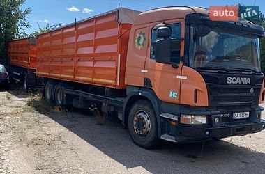 Ціни Scania Самоскид