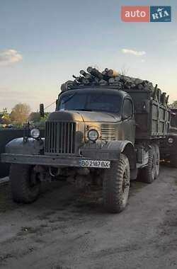 Ціни ЗИЛ Самоскид