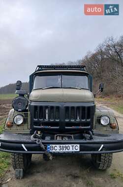 Цены ЗИЛ Самосвал