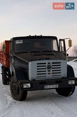 Ціни ЗИЛ Самоскид