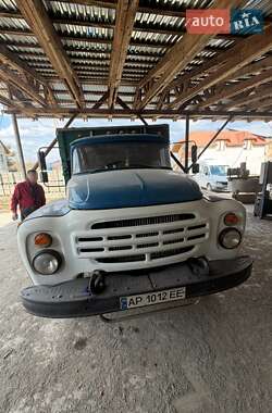 Ціни ЗИЛ Самоскид