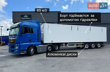 Самосвал полуприцеп Samro Original 2008 в Ровно фото 26 Самосвал полуприцеп Samro Original 2008 в Ровно
