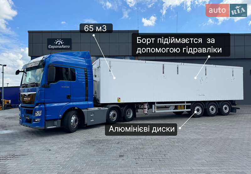 Самосвал полуприцеп Samro Original 2008 в Ровно фото 26 Самосвал полуприцеп Samro Original 2008 в Ровно