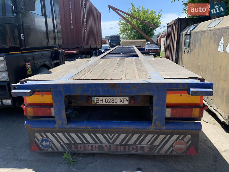 Samro SR 334