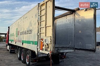 Зерновоз - полуприцеп Samro SR 334 1993 в Харькове фото 10 Зерновоз - полуприцеп Samro SR 334 1993 в Харькове