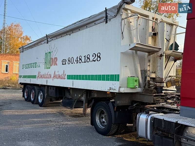 Зерновоз - полуприцеп Samro SR 334 1993 в Харькове фото 12 Зерновоз - полуприцеп Samro SR 334 1993 в Харькове