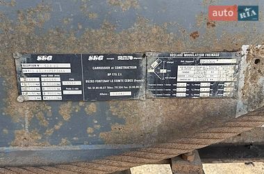 Зерновоз - полуприцеп Samro SR 334 1993 в Харькове фото 25 Зерновоз - полуприцеп Samro SR 334 1993 в Харькове