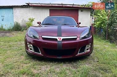 Saturn Sky RED LINE 2009