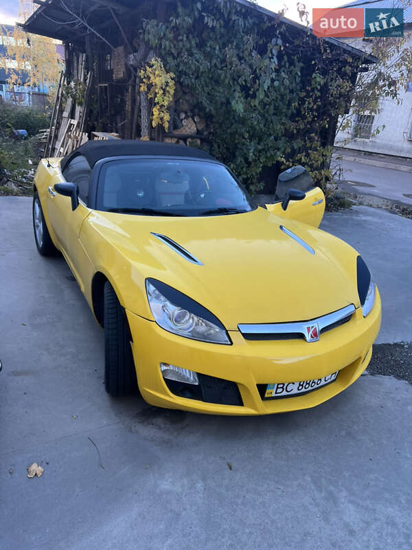 Saturn Sky
