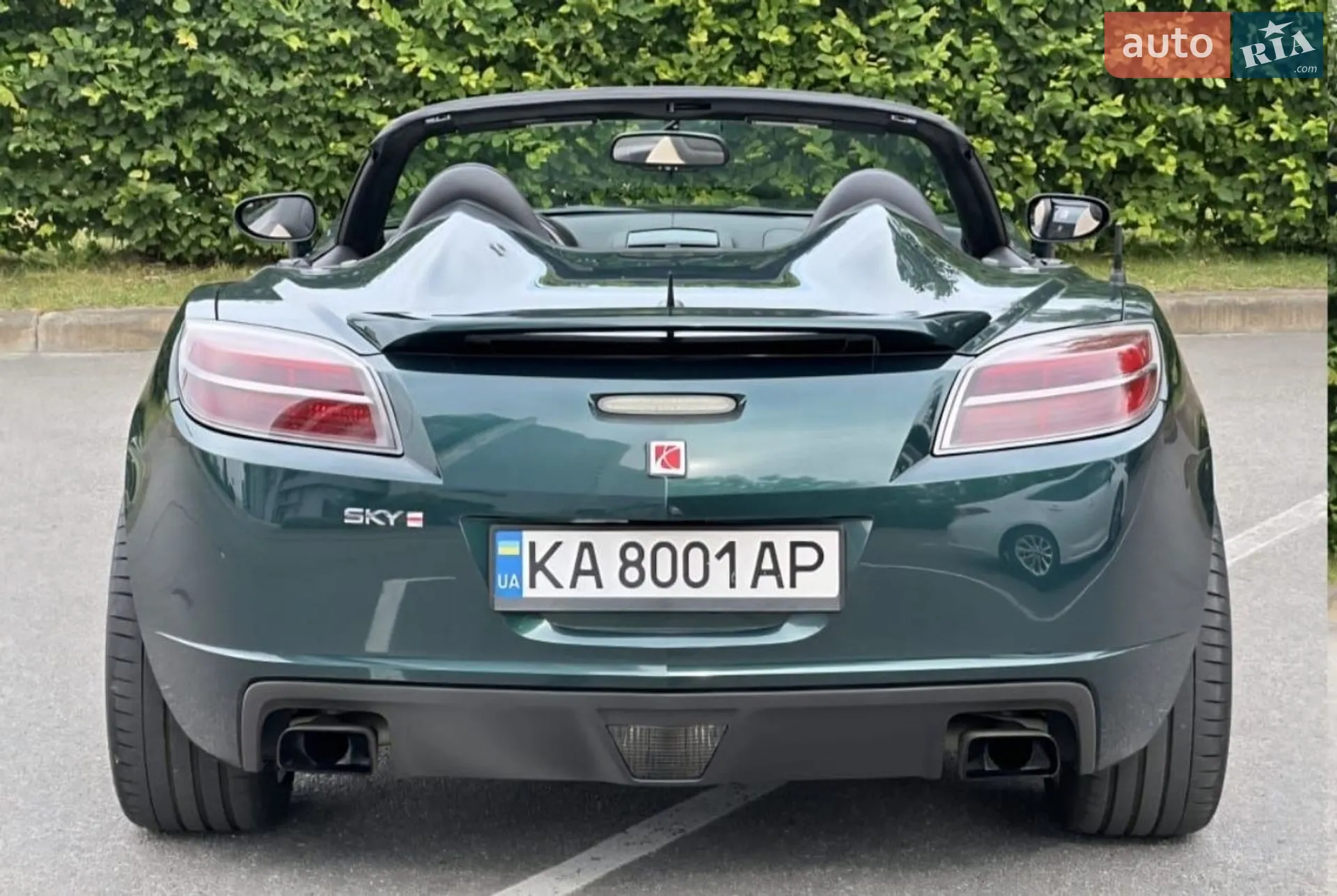 Saturn Sky 2007 VIN 1G8MG35X58Y100946 фото оголошення 10 з 30