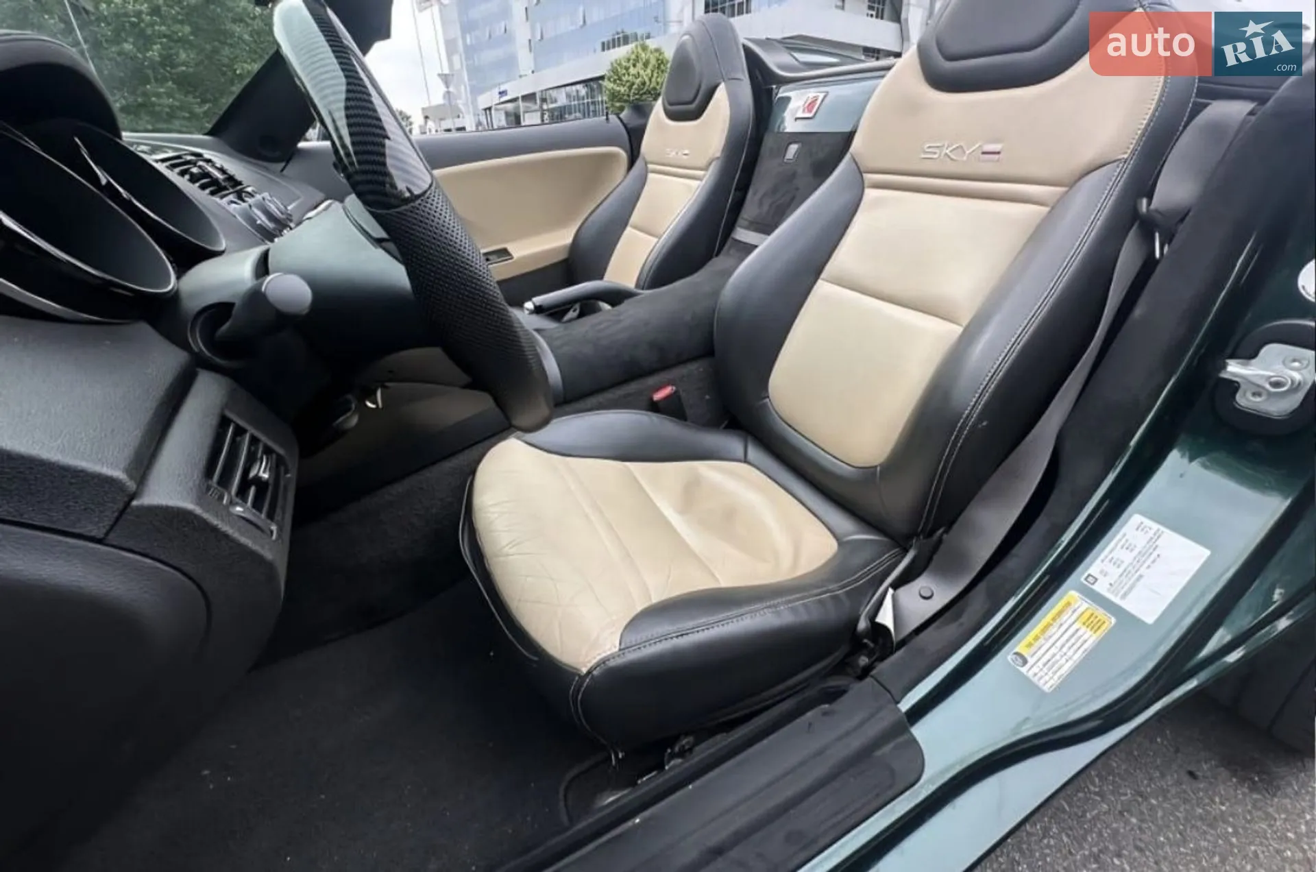 Saturn Sky 2007 VIN 1G8MG35X58Y100946 фото оголошення 14 з 30