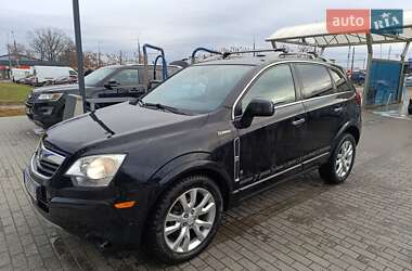 Saturn Vue 2008