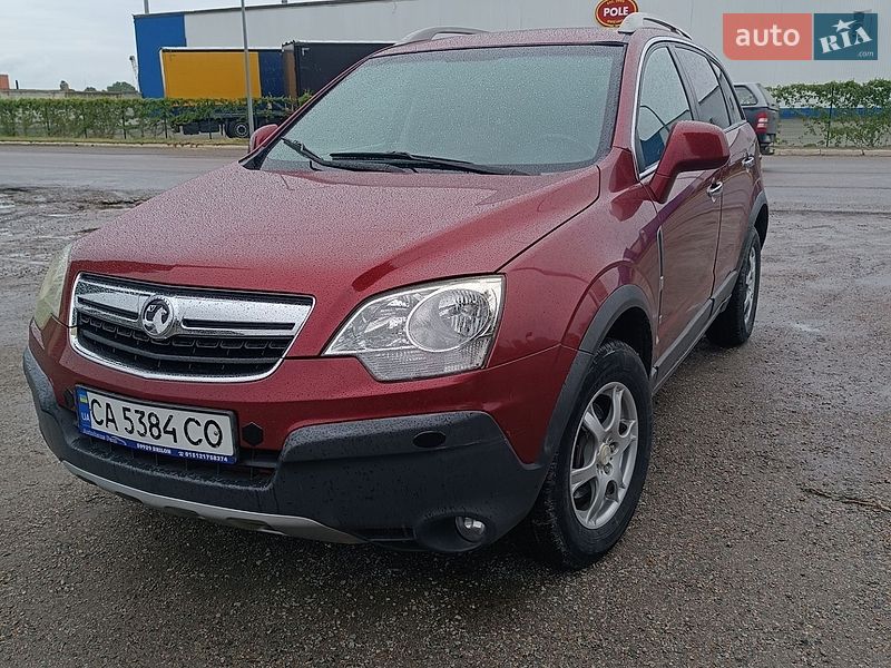 Saturn Vue