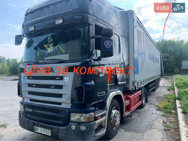 Scania R 420