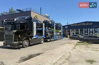 Scania R 450  2016