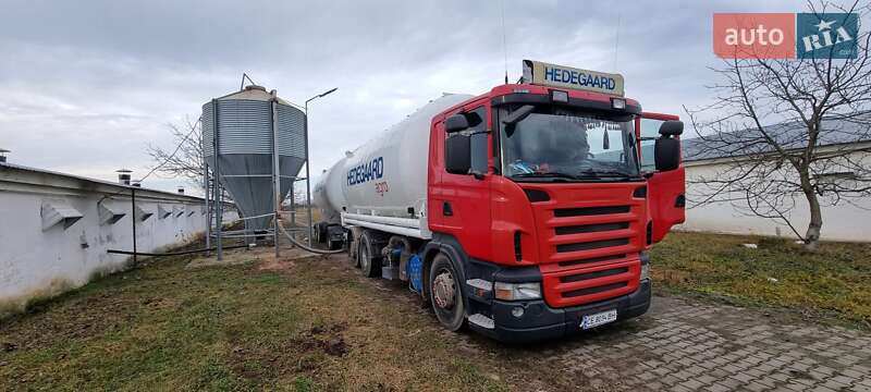 Scania R 480