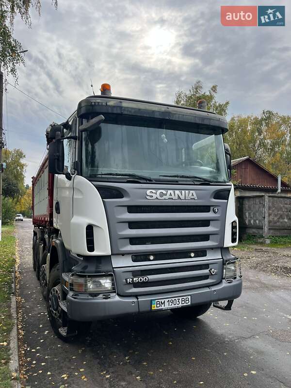 Самоскид Scania R 500