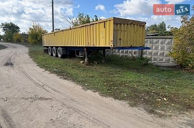 schmidt p-18-e8 1995 в Одеса від професійного продавця Валерий