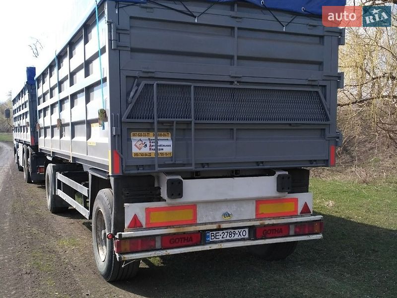Контейнеровоз Schmitz Cargobull Gotha