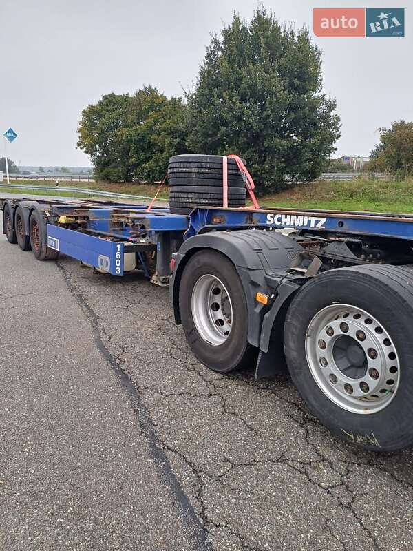 Schmitz Cargobull HQ