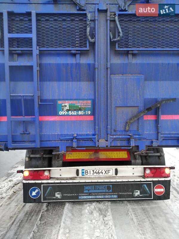 Контейнеровоз полуприцеп Schmitz Cargobull SCB S3T