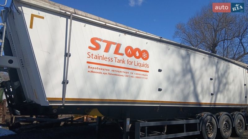 Самоскид напівпричіп Schmitz Cargobull SCF