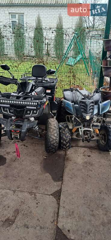 Scorpion 150