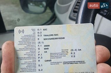 Лесовоз / Сортиментовоз - полуприцеп SDC SDC 2008 в Романове