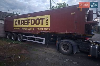 Самосвал полуприцеп SDC Trailers Ltd 2012 в Луцке