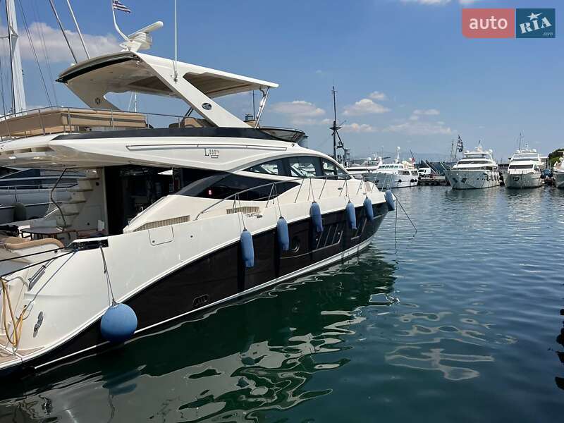 Sea Ray 510 Fly