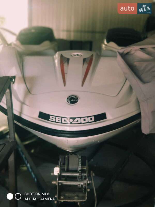 Sea Speedster