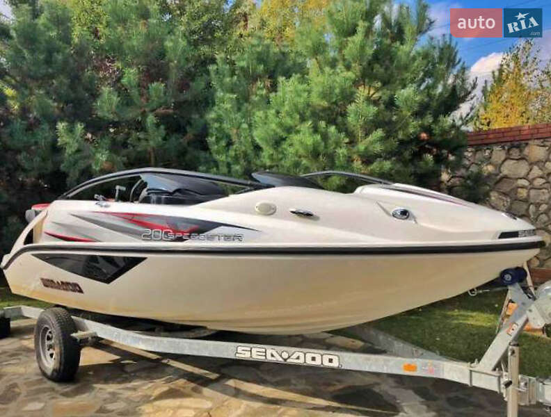 Sea Speedster
