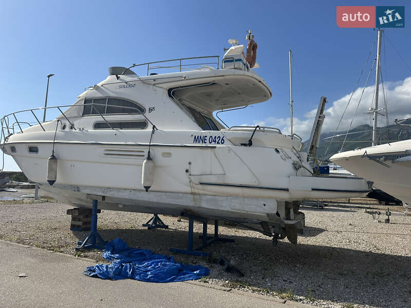SeaLine F37