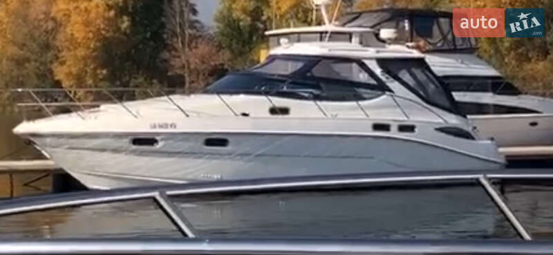 SeaLine S42
