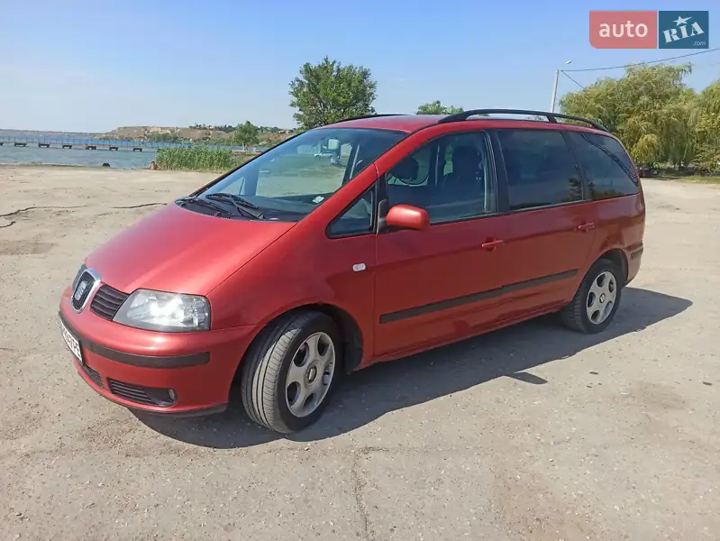 SEAT Alhambra