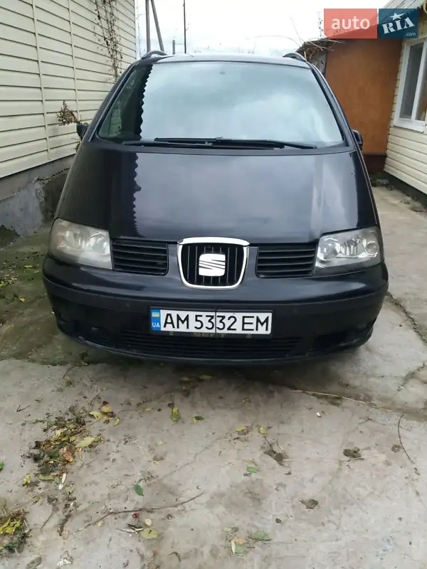 SEAT Alhambra