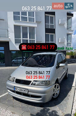 SEAT Alhambra  1999