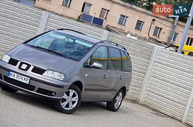 SEAT Alhambra  2008