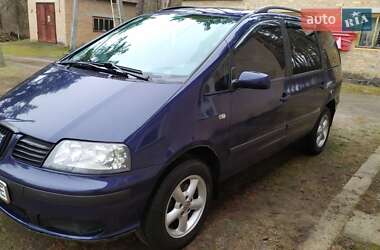 SEAT Alhambra  2001
