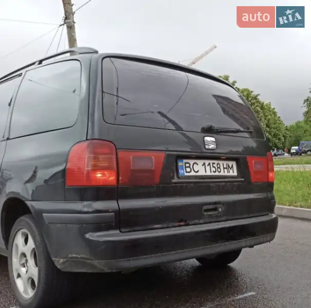 SEAT Alhambra