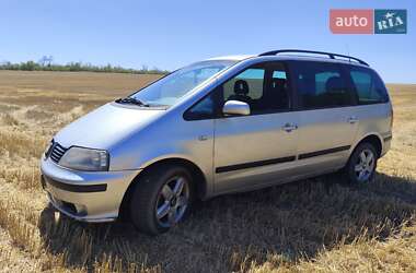 SEAT Alhambra  2004