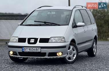 SEAT Alhambra  2001