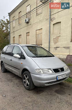 SEAT Alhambra  1997