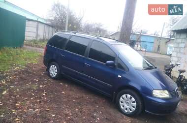 SEAT Alhambra 2001