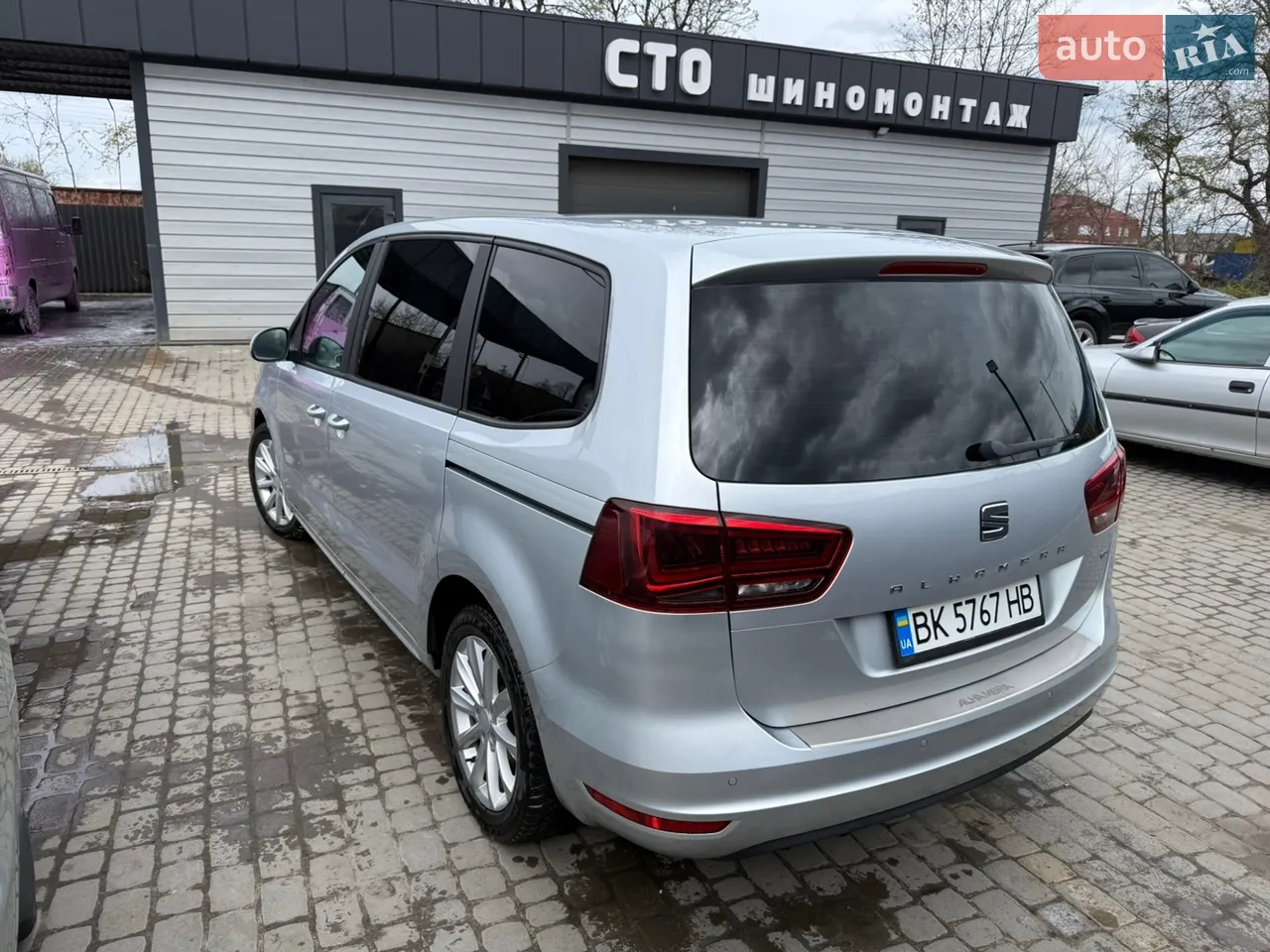 2016 SEAT Alhambra - мініатюра 2