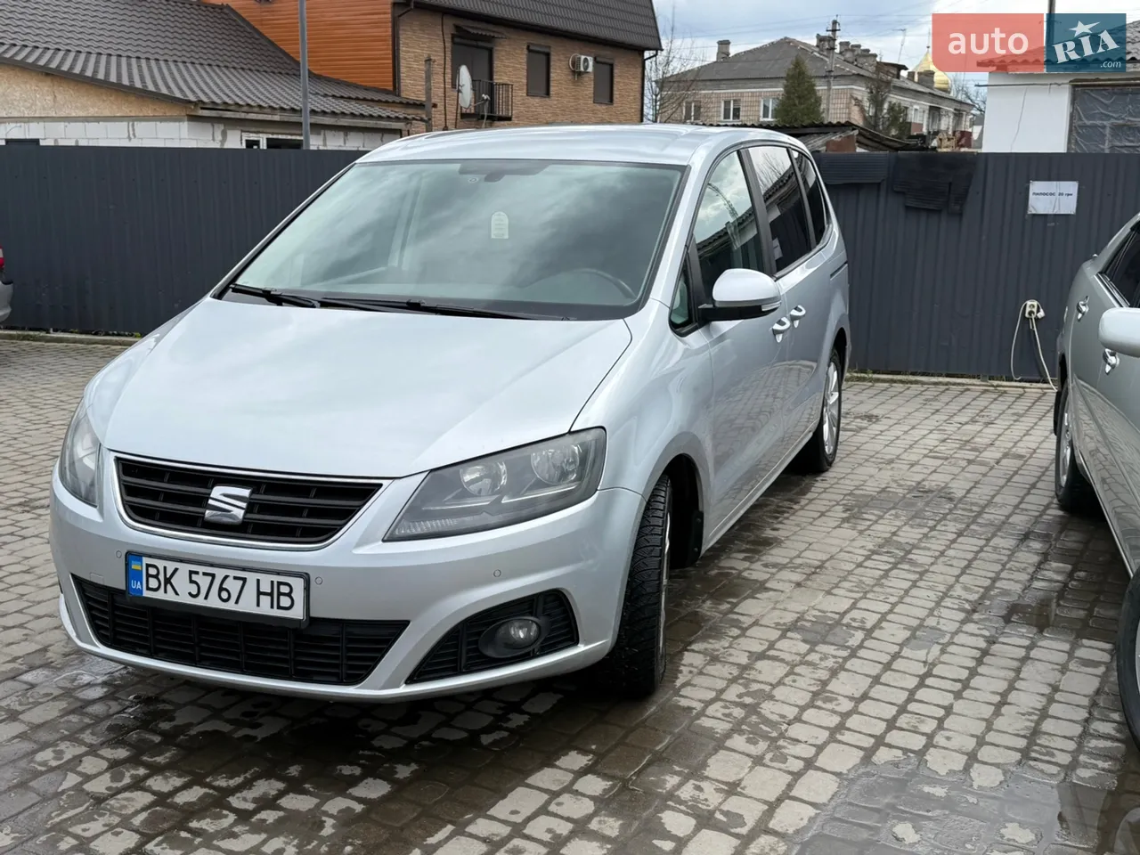 2016 SEAT Alhambra - мініатюра 4