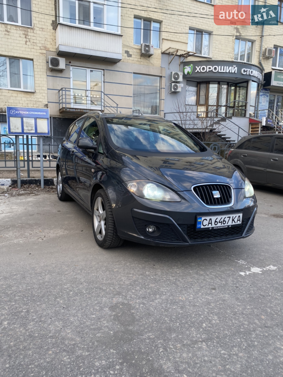 2011 SEAT Altea - фото 1