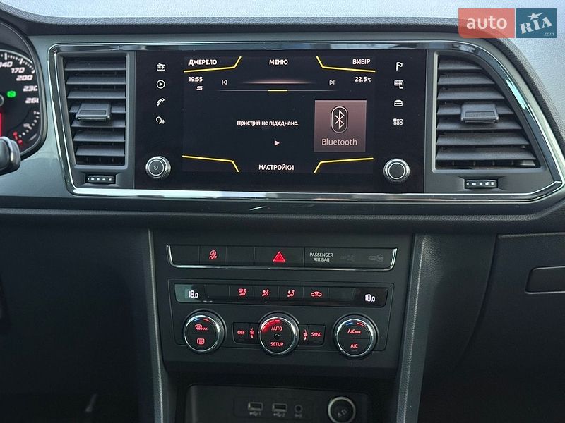 Внедорожник / Кроссовер SEAT Ateca 2021 в Киеве