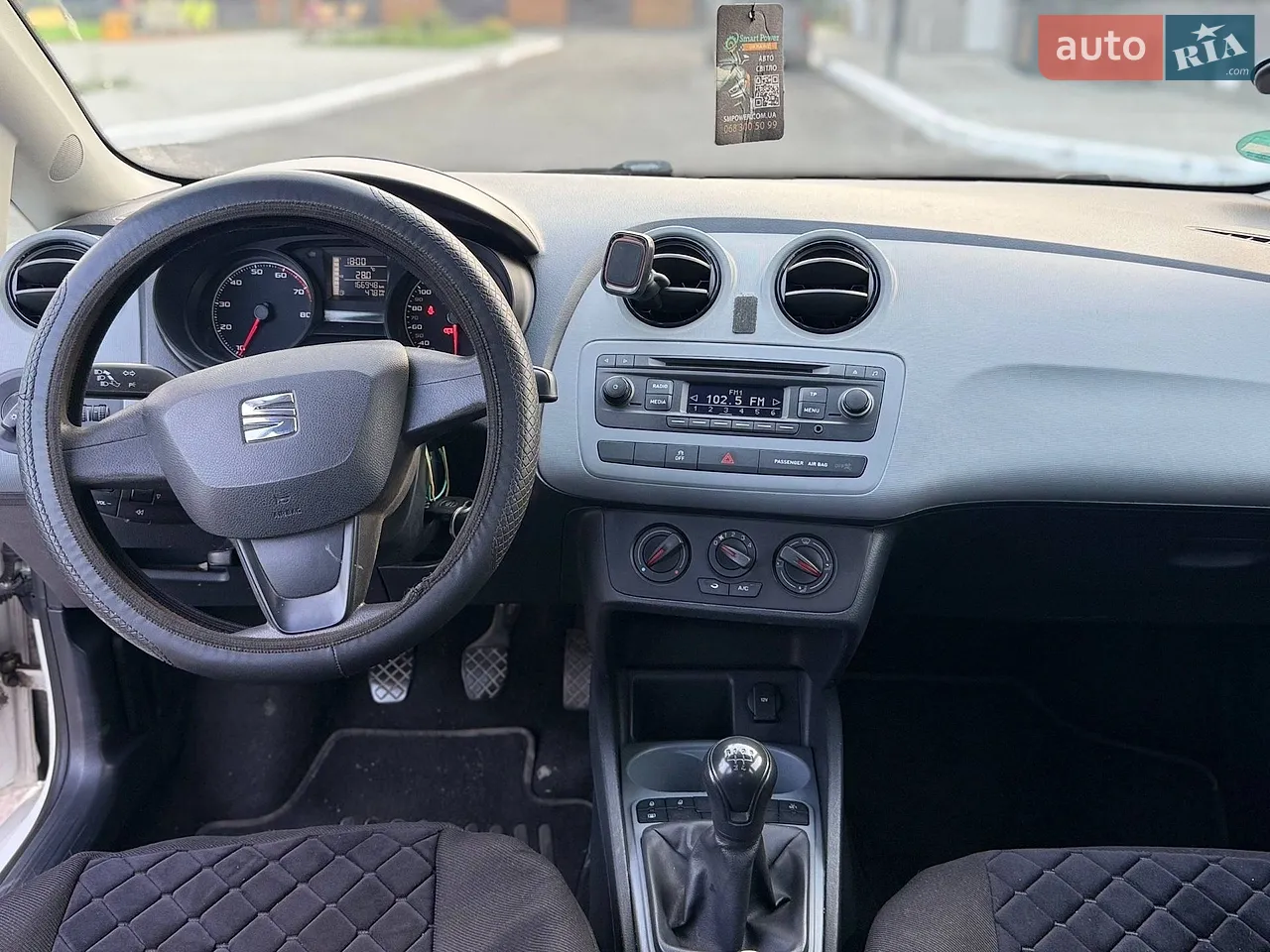 2014 SEAT Ibiza - мініатюра 5