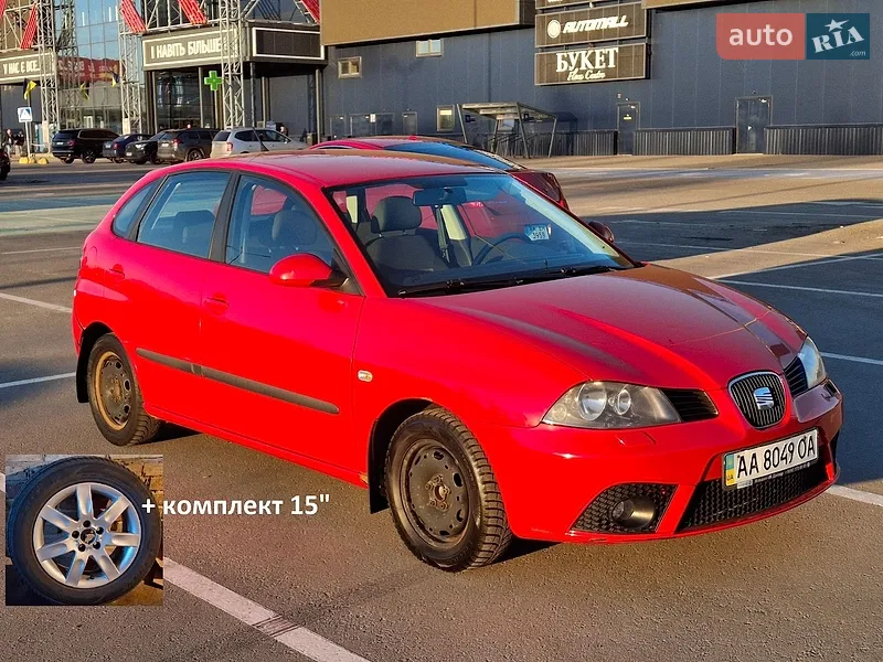 SEAT Ibiza